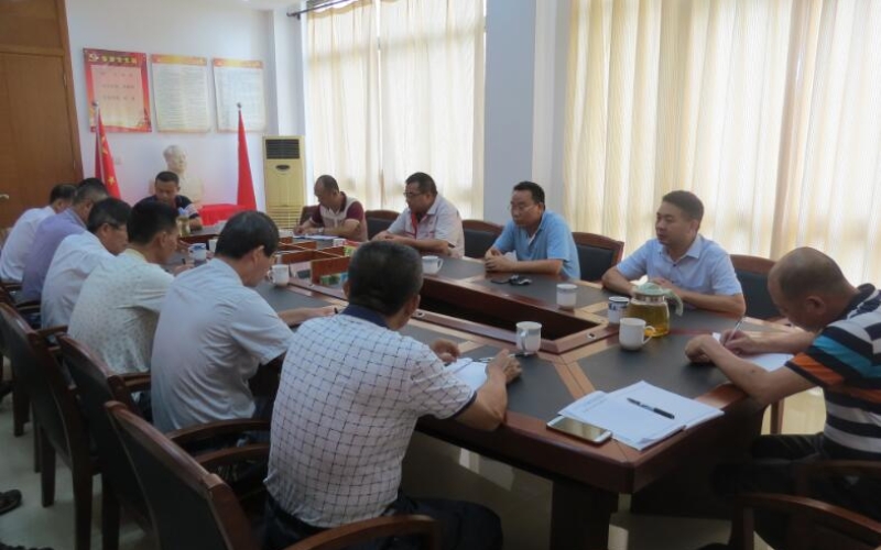 强化学习明不足 真抓实干保落实&mdash;&mdash;天汇能源党委书记、董事长吴兆旗到五指山发电公司宣 讲&ldquo;4.13&rdquo;重要讲话、中央12号文件精神