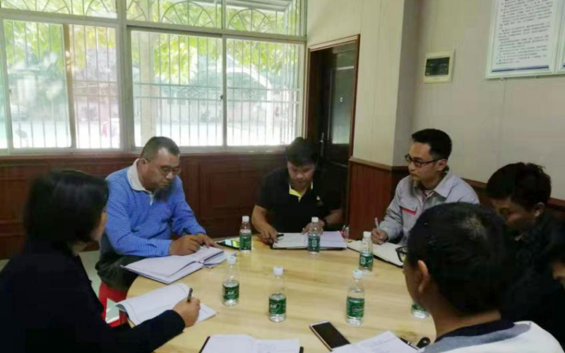 海控能源党委书记、董事长吴兆旗到南尧河党支部开展党建工作调研