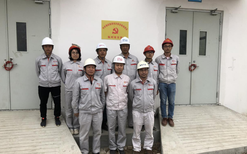 海控能源基层党组织、党员干部守初心作表率，抓防疫保生产