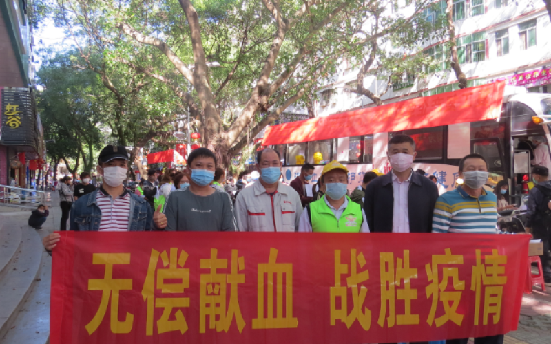 血站库存告急，党员带头献血&mdash;&mdash;五指山发电公司党员带头无偿献血