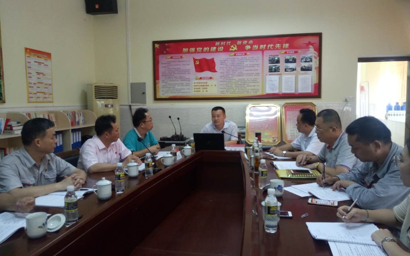 增强本领，争做新时代高素质专业化国企党员干部 &mdash;&mdash;天汇能源总经理王宇兴到牛路岭分公司为基层党员干部上党课