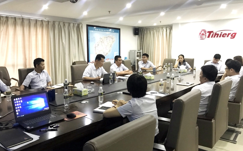 全面领会两会精神 深入了解政策方针 &mdash;&mdash;天能电力党支部召开第四次集中学习会