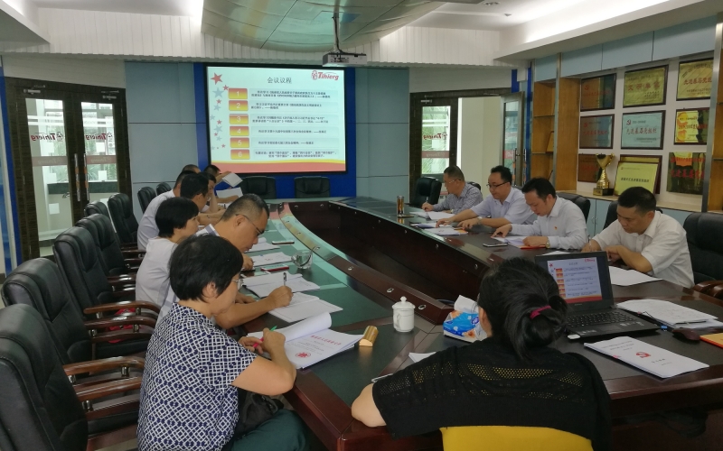 学理论增强自信心  促实干提高执行力 &mdash;&mdash;牛路岭分公司党委召开第二次理论中心组学习（扩大）会议