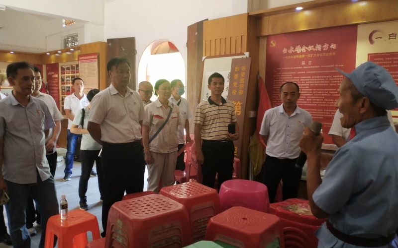 红色基地忆党史不忘初心跟党走&mdash;&mdash;电力工程党支部组织开展&ldquo;我为加快推进海南自由贸易港建设作贡献&rdquo;