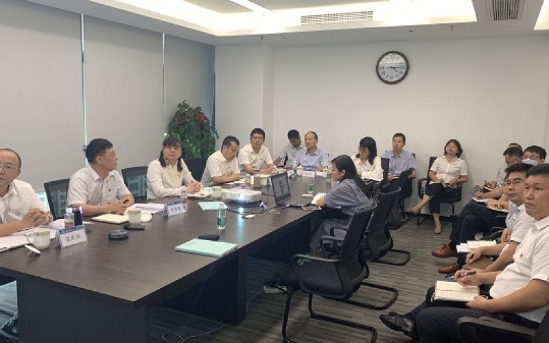 海控能源召开2021年一季度经营分析会 暨2021年党建工作专题会