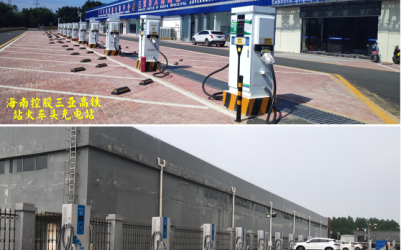 弘&ldquo;赶考精神&rdquo; 树特色党建 谋创新突破 展凌云壮志&mdash;&mdash;海控智慧能源公司争当充电站市场&ldquo;排头兵&rdquo;