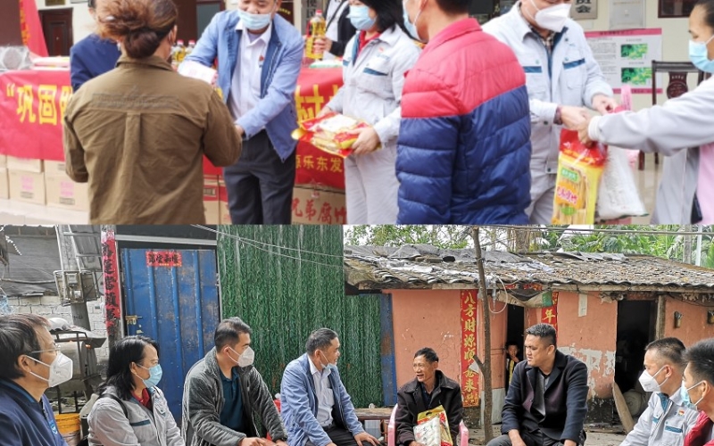 海控能源乐东发电公司党支部到定点帮扶村开展支部共建暨新春走访慰问活动 