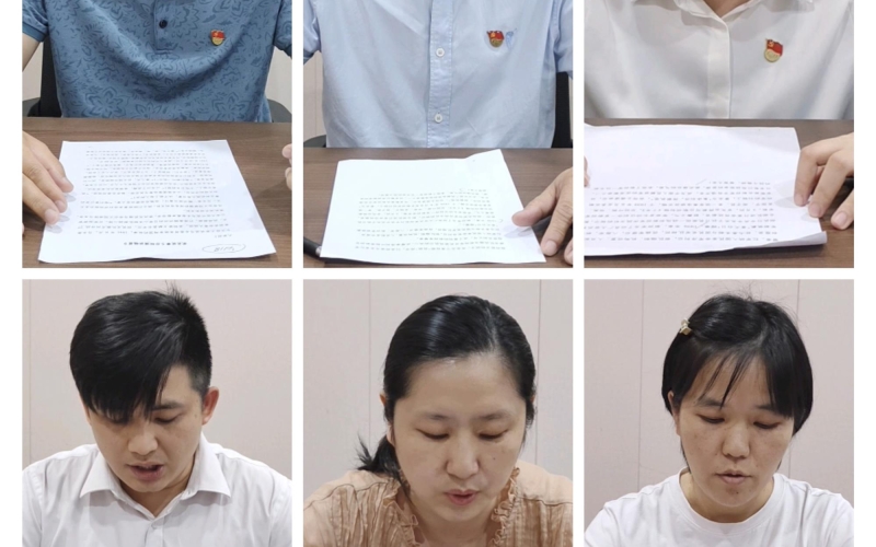 电力工程公司党支部开展&ldquo;3分钟党史故事我来讲&rdquo;主题党日活动