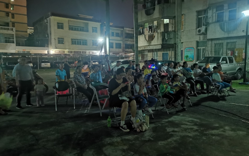 廉政电影下基层 寓教于乐促反思&mdash;&mdash;牛路岭分公司工会联合省总工会放映警示教育片