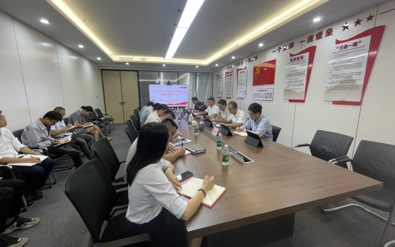 清廉能源丨天能电力：&ldquo;三个突出&rdquo;推动深化清廉天能建设取得实效