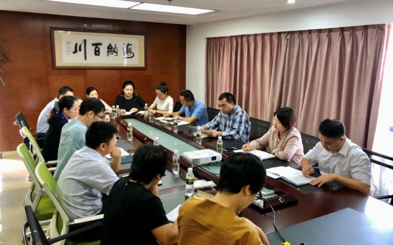 天汇能源党委书记、董事长吴兆旗与新提拔干部和新入职员工进行集体廉政谈话