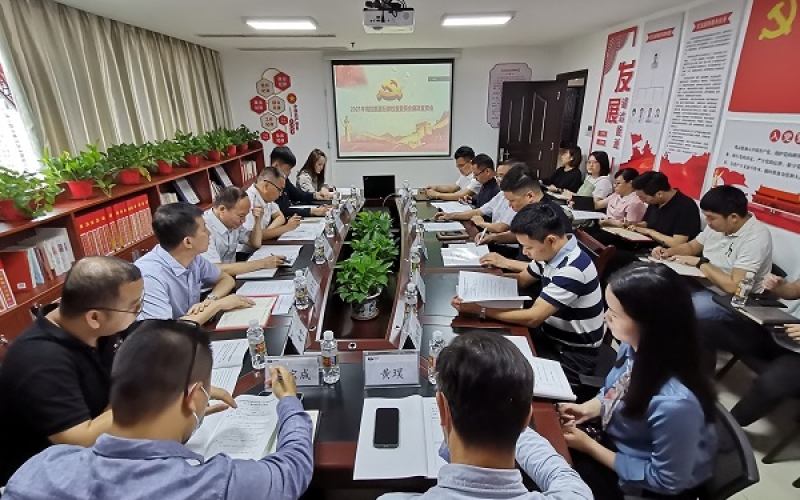 加强基层廉洁教育 规避廉洁防范盲区&mdash;&mdash;海控能源纪委到天能电力开展廉政宣贯