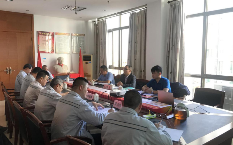 坚定理想信念 严守廉洁防线 &mdash;&mdash;海控能源纪委到五指山发电公司召开廉政宣贯会议