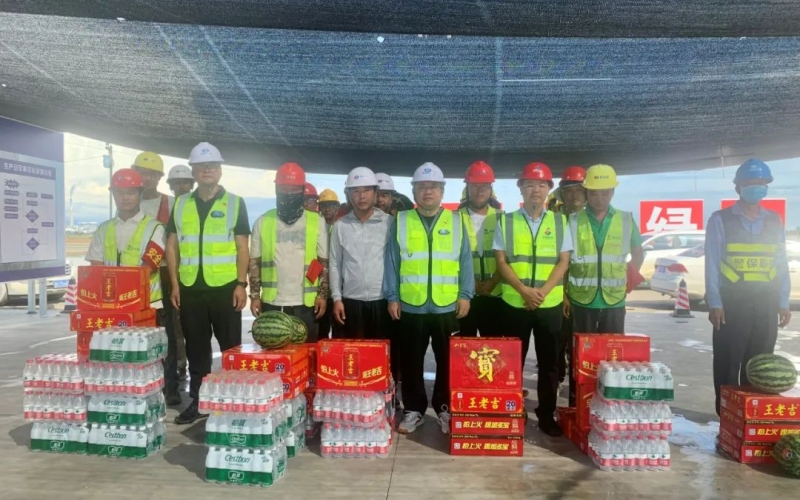 我为群众办实事-情系一线送清凉 丝丝关爱沁人心