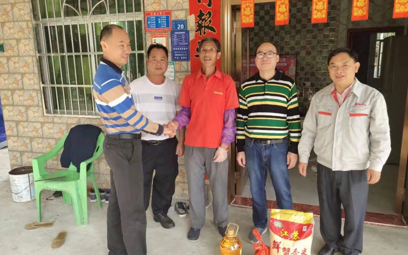 保亭发电公司2020年春节前慰问帮扶户