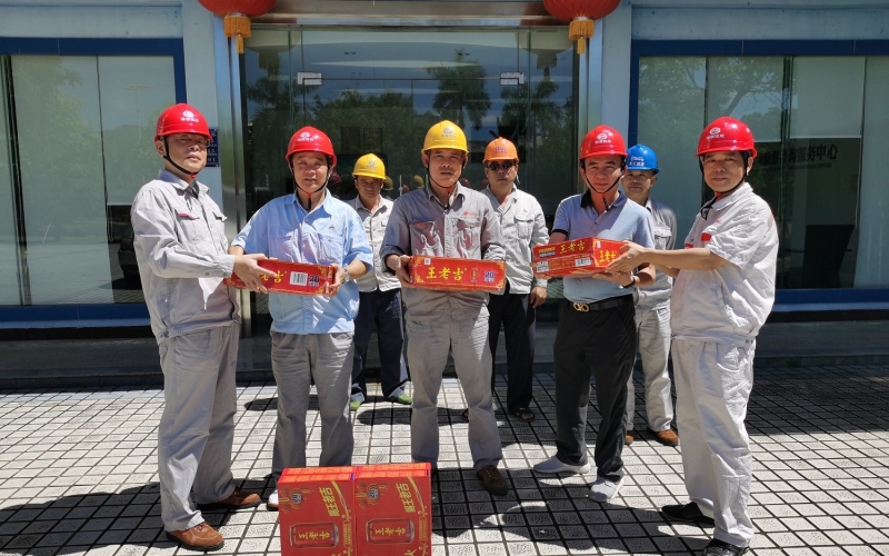 牛路岭分公司工会开展夏日送清凉活动