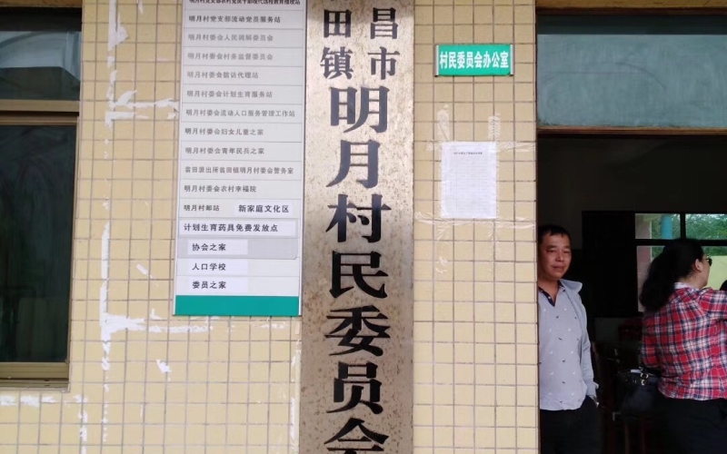 享书香爱心 展巾帼风采 &mdash;&mdash;天汇能源开展庆祝&ldquo;三&middot;八&rdquo;活动