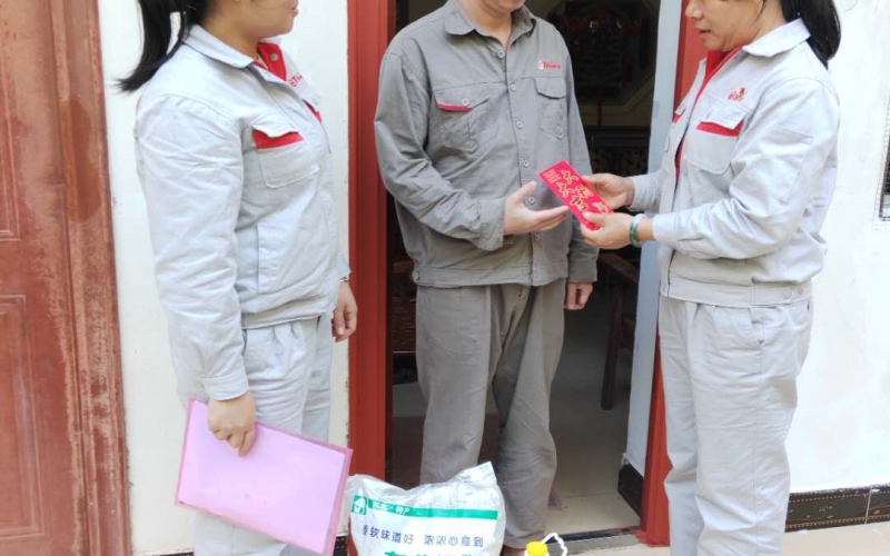 保亭发电公司工会春节期间开展&ldquo;送温暖&rdquo;活动