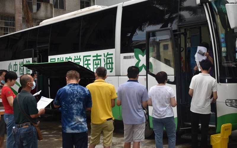 关爱员工身心健康  发扬安全健康文化 &mdash;&mdash;牛路岭分公司开展职业健康体检工作