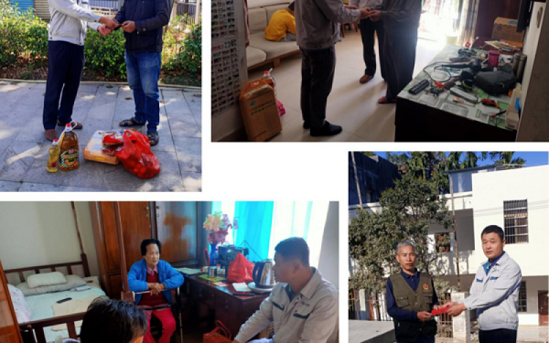 迎新春、送关怀、暖人心 &mdash;&mdash;海控能源五指山发电公司春节前走访慰问老干部及困难党员职工