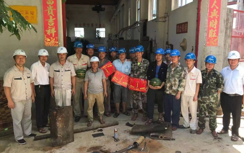 炎炎夏日送清凉    滴滴关怀润人心 &mdash;&mdash;五指山发电公司工会开展&ldquo;送清凉&rdquo;活动