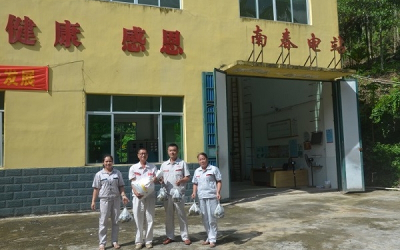 百年同庆，端午安康 &mdash;&mdash;保亭发电公司开展&ldquo;端午&rdquo;节慰问活动