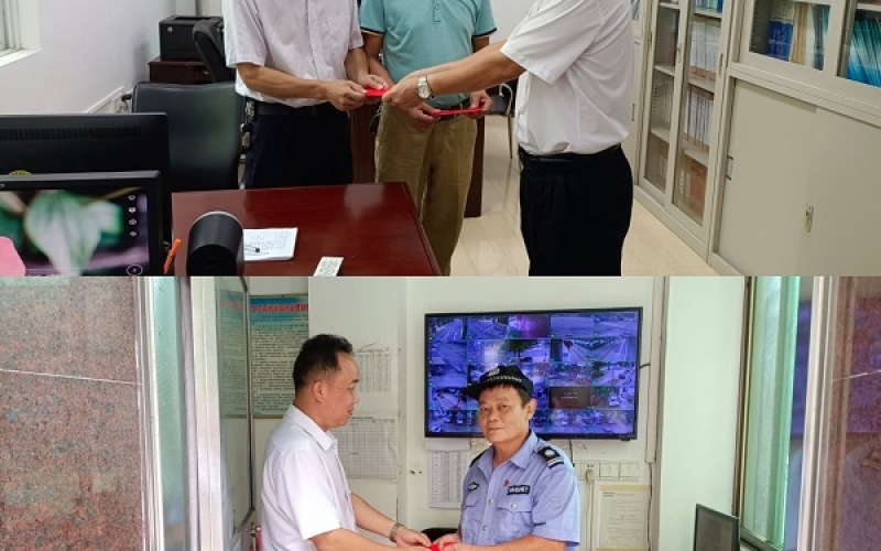 情暖退役军人 &mdash;&mdash;海控能源建军节开展慰问在岗退役军人活动