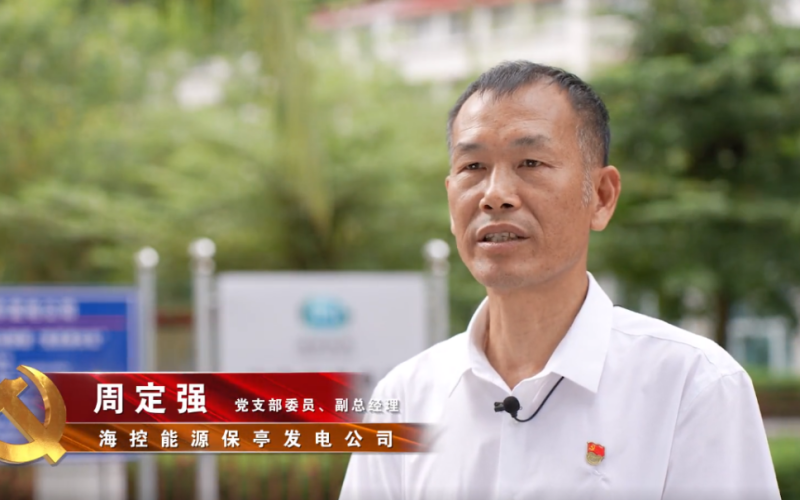 【英雄榜】周定强：使命担当扛肩上 履职尽责保安全