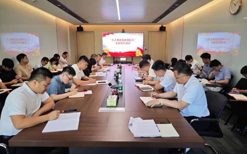 海控能源机关党员带头争做五心海控人，看看大家怎么做&rarr;