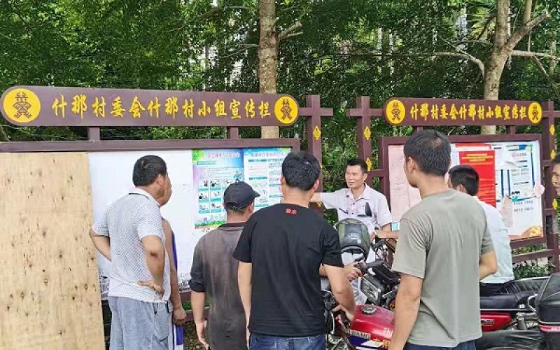 增强全民安全意识 营造良好安全环境&mdash;&mdash;保亭发电公司开展&ldquo;安全生产月&rdquo;宣传进乡村、进校园活动