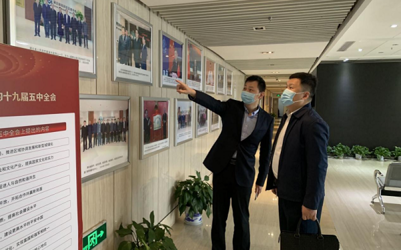 天能电力赴湖北碳排放权交易中心调研交流