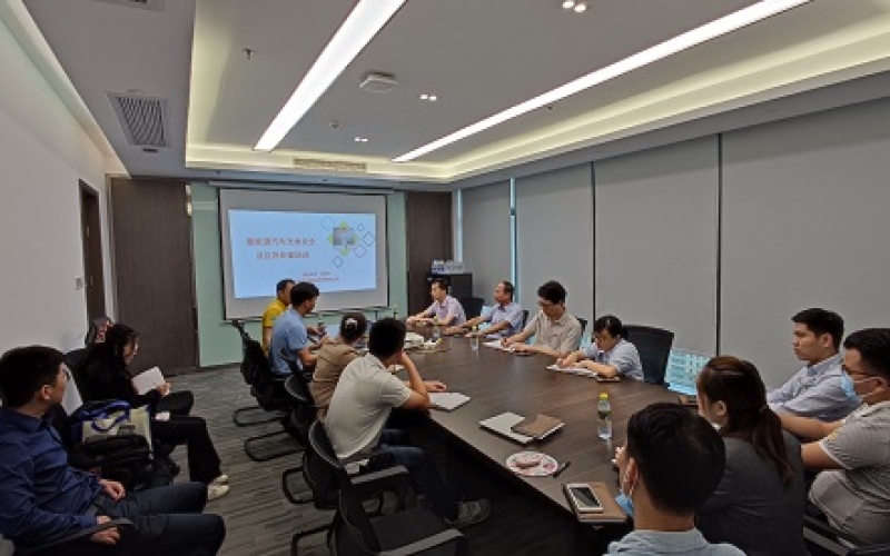 智慧能源公司联合深圳永联科技公司开展 充电设施安全生产培训