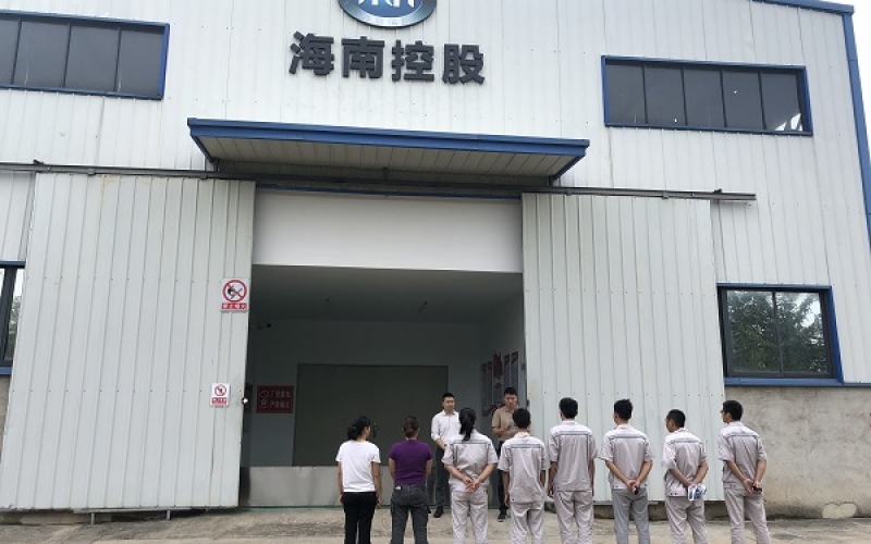 消防心中记，防患于未&ldquo;燃&ldquo;&mdash;&mdash;海南控股旗下海控环保科技公司举办消防安全演练活动