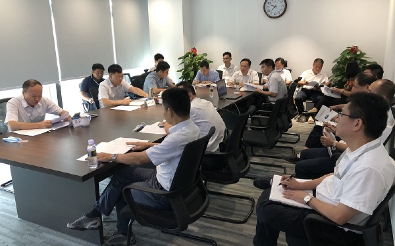 海控能源召开2020年第二季度安委会会议， 对防风防汛等重点工作进行再部署