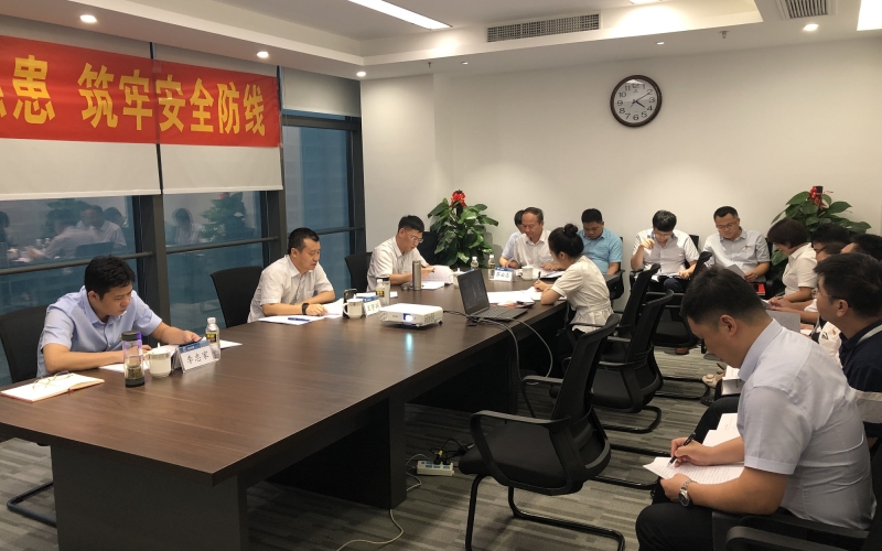 围绕主题，推陈出新，力求实效，保障安全 &mdash;&mdash;海控能源召开&ldquo;安全生产月&rdquo;动员部署会