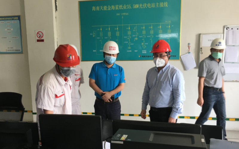 海南控股检查组到金海浆光伏电站、东方新龙项目开展疫情防控督查和安全生产检查工作