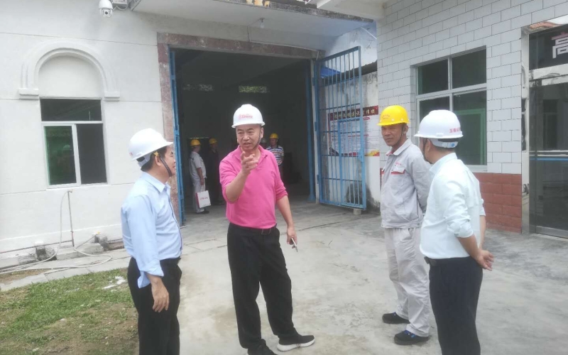 达标初具成效，仍需完善巩固 &mdash;天汇能源推进水电安全生产标准化建设